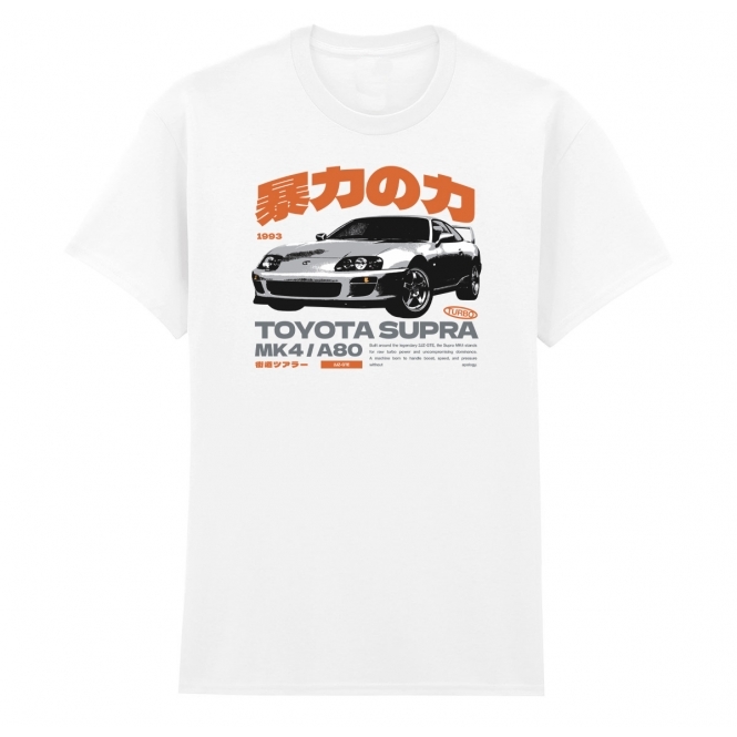 Toyota Supra MK4/A80 (JDM Influenced) Organic T-Shirt
