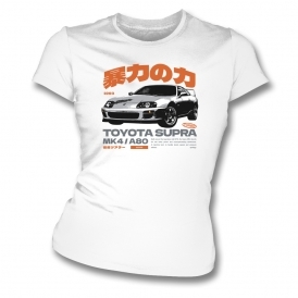 Toyota Supra MK4/A80 (JDM Influenced) Womens Slim Fit T-Shirt