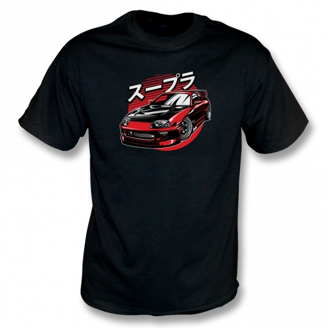 Toyota Supra T-Shirt