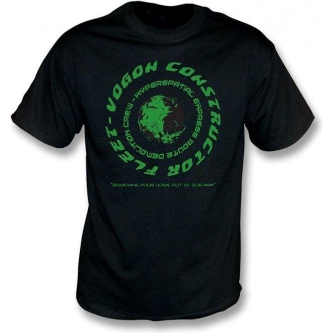 Vogon (Inspired by Hitchhikers Guide To The Galaxy) T-shirt
