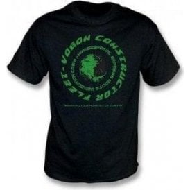 Vogon (Inspired by Hitchhikers Guide To The Galaxy) T-shirt