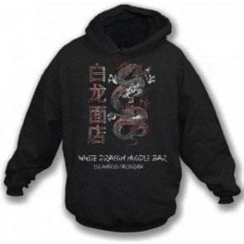 White Dragon Noodle Bar (Inspired by Blade Runner) Hooded Sweatshirt