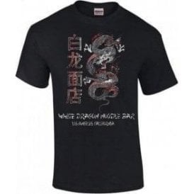 White Dragon Noodle Bar (Inspired by Blade Runner) T-Shirt