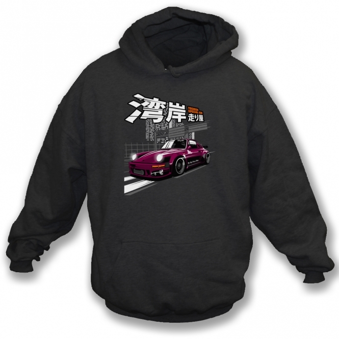 Yoshida Special 930 Porsche Hooded Sweatshirt