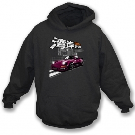 Yoshida Special 930 Porsche Hooded Sweatshirt