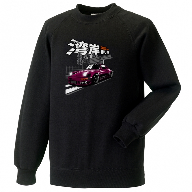 Yoshida Special 930 Porsche Kids Sweatshirt